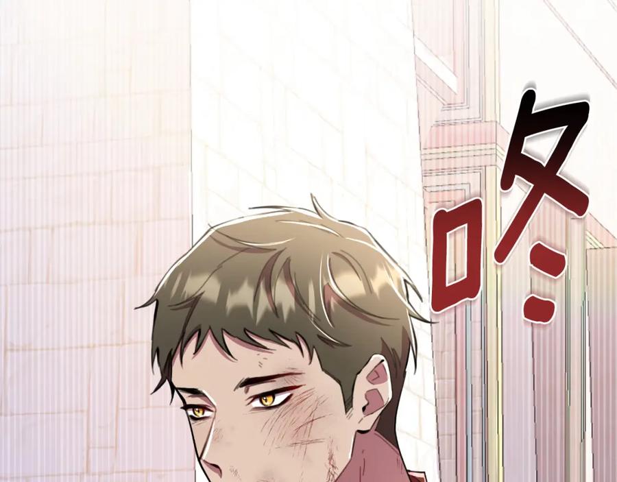 第200页