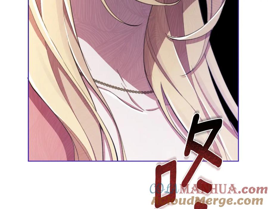第205页