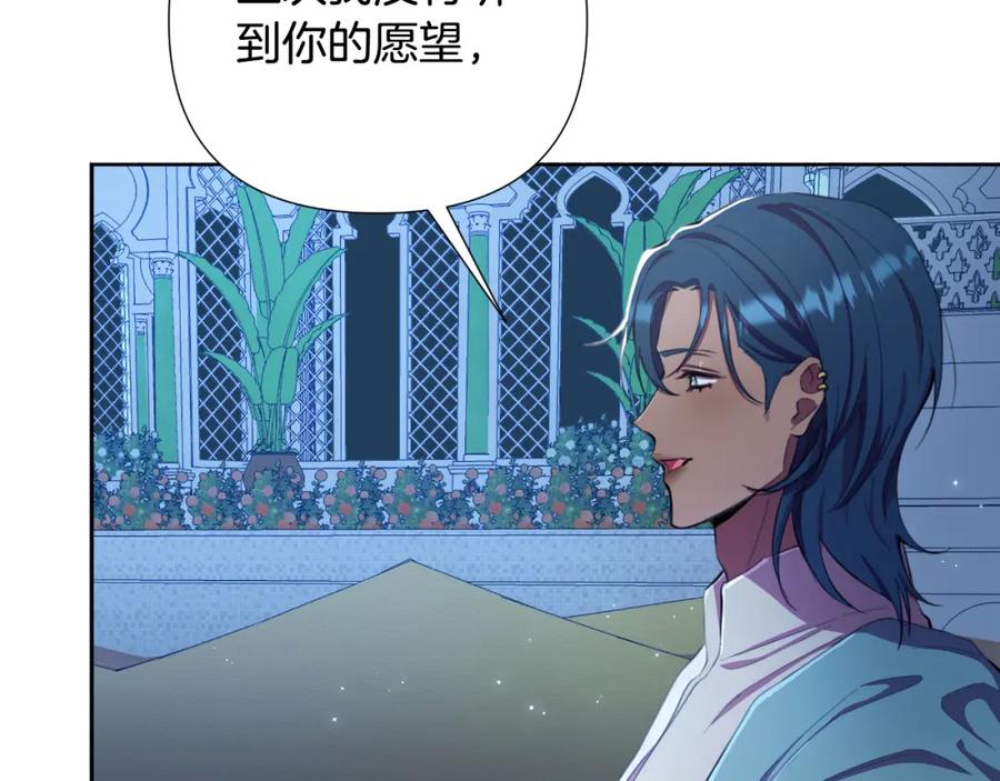 第211页