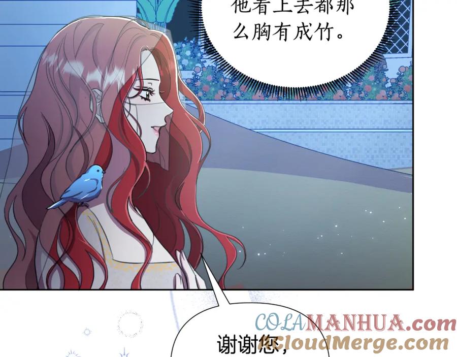 第213页