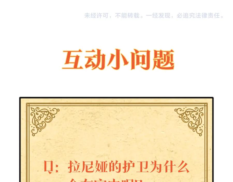 第218页