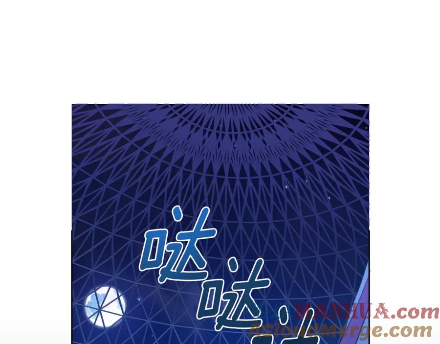 第197页