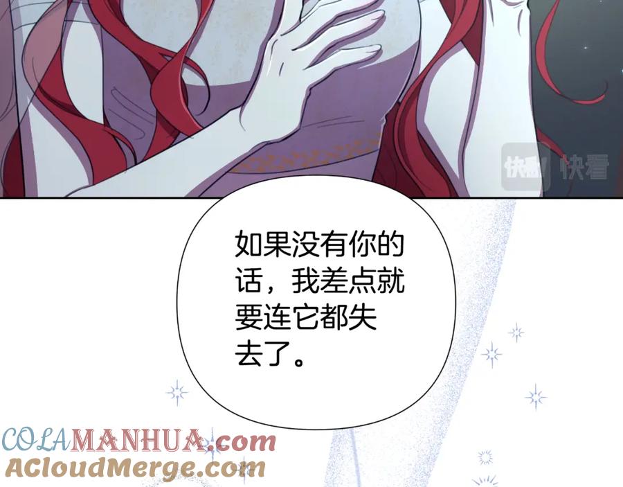 第209页