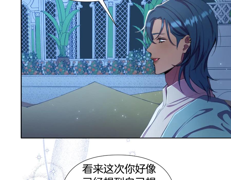 第211页