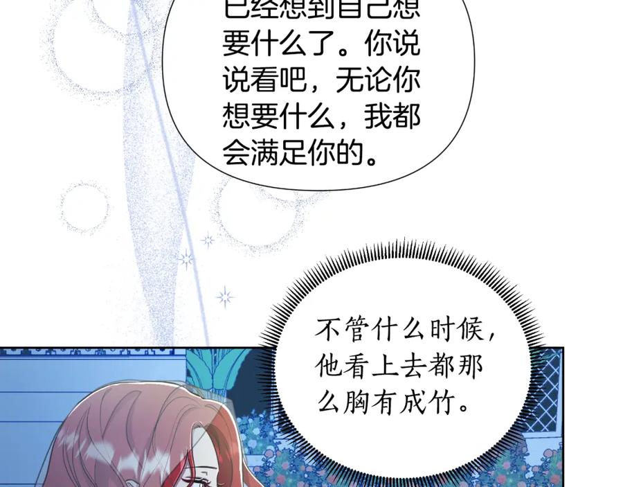 第212页