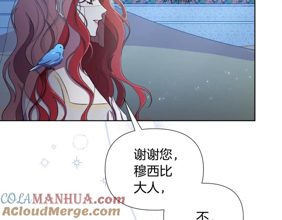 第213页