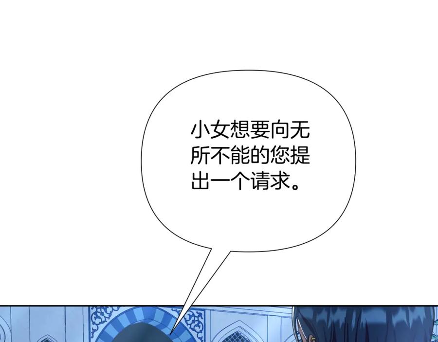 第218页