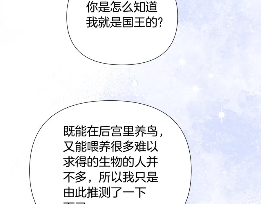 第220页