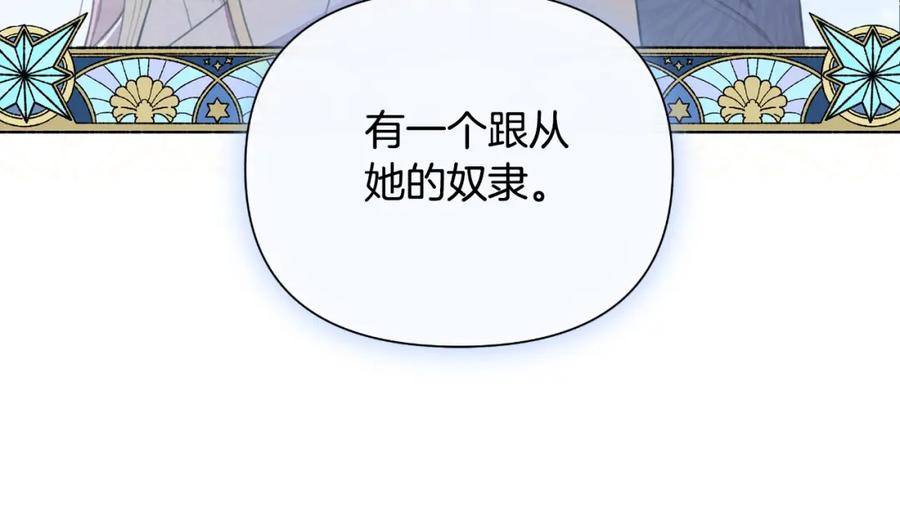 第227页