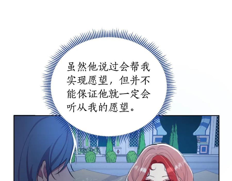 第228页
