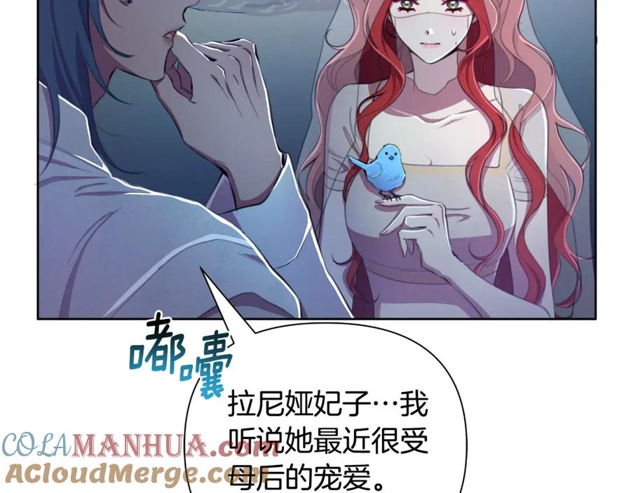 第229页