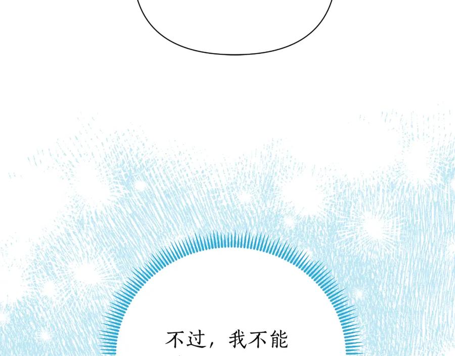 第230页