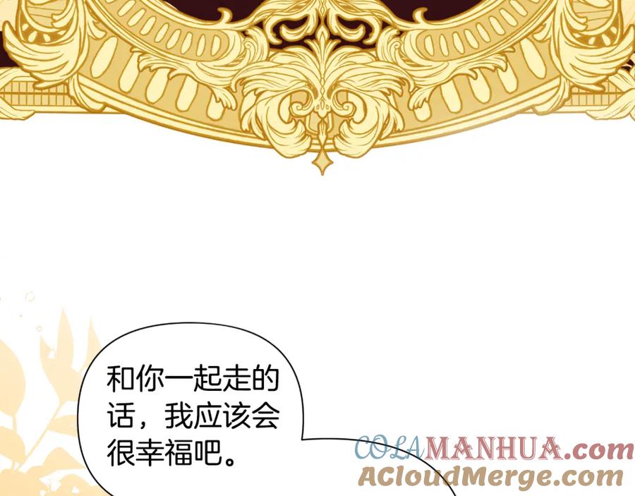 第245页