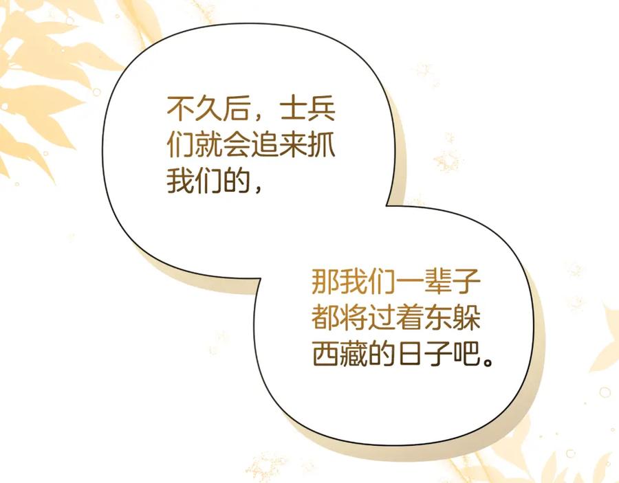第248页