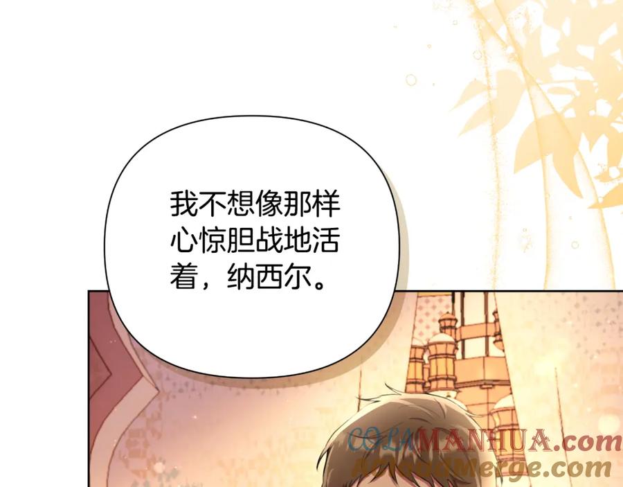 第249页