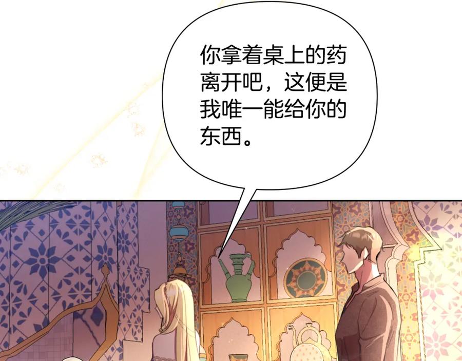 第252页