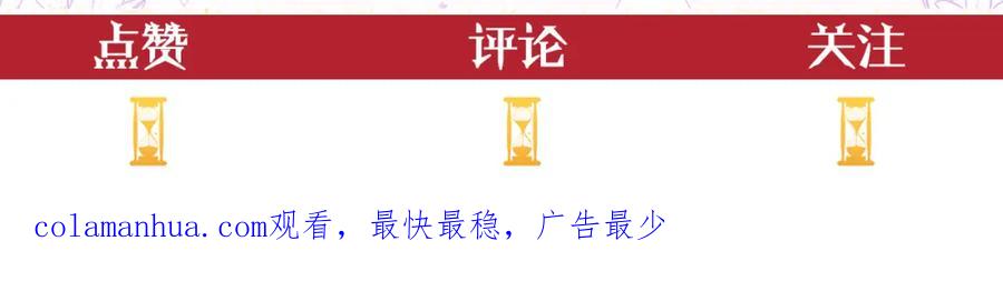 第258页