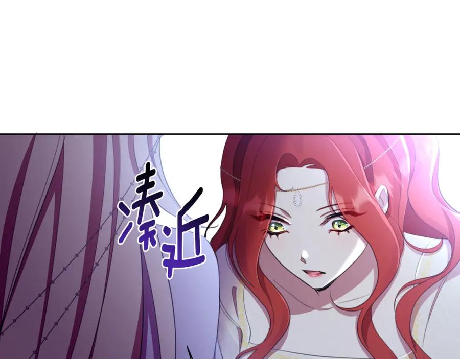 第206页