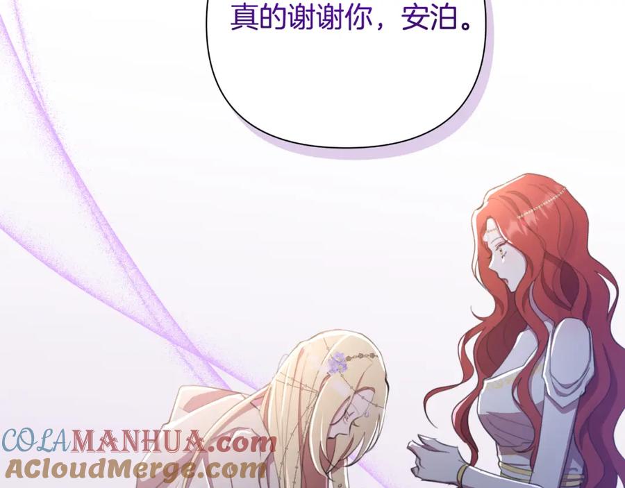 第209页