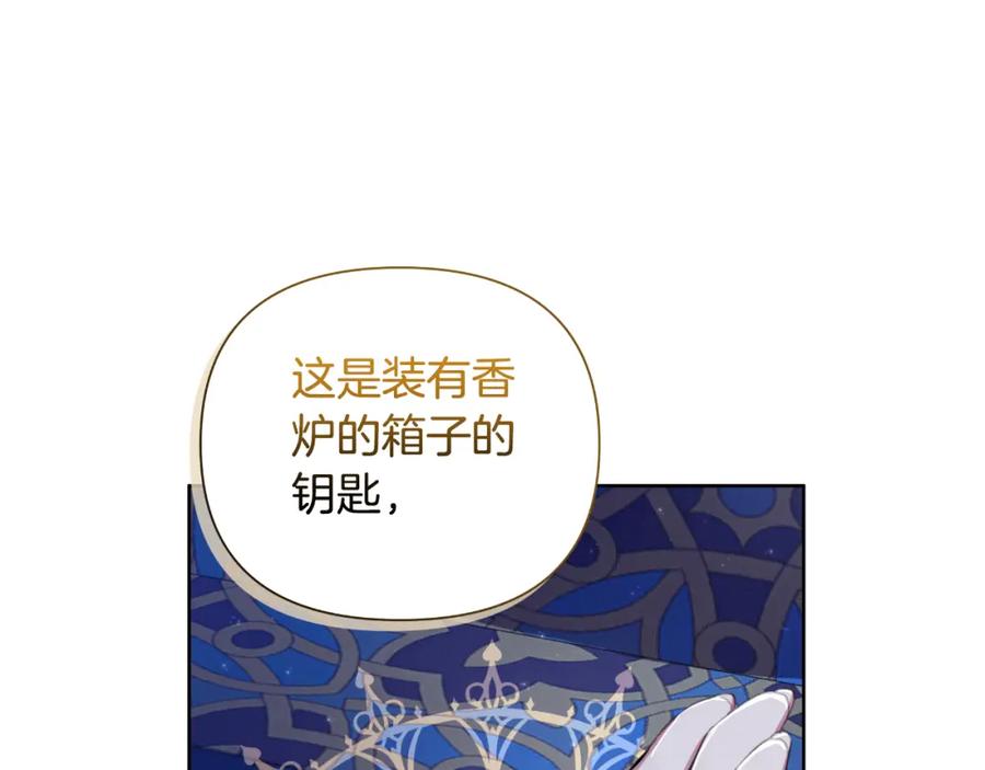 第216页
