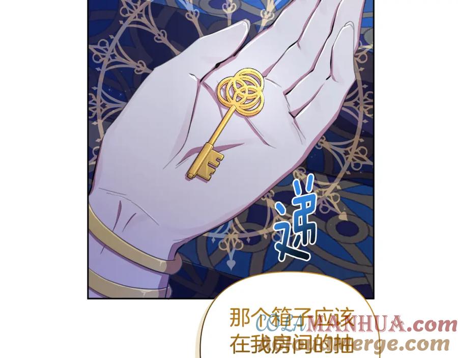第217页