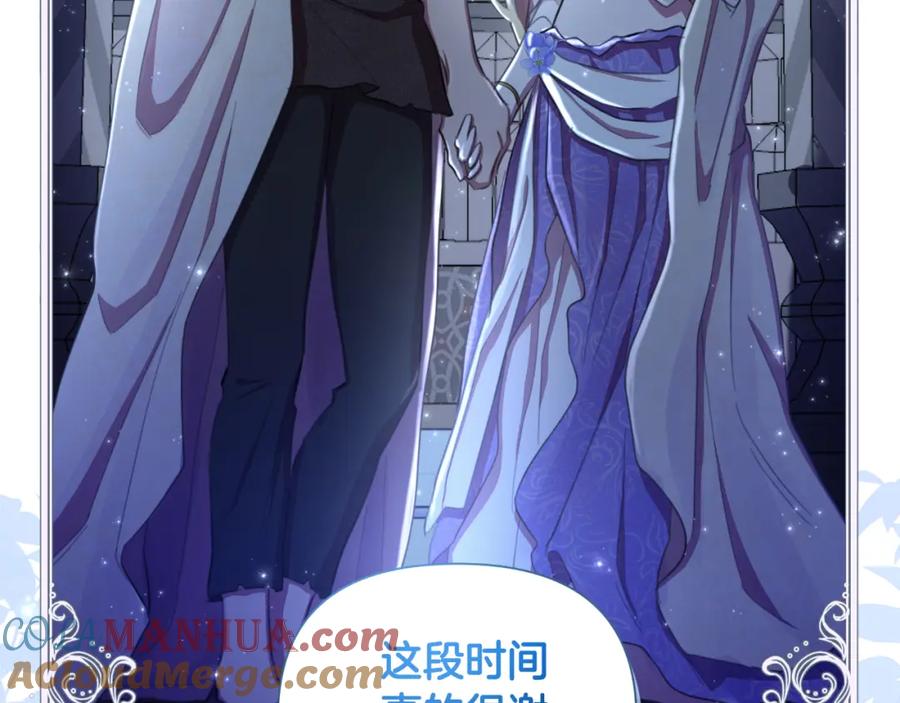 第221页