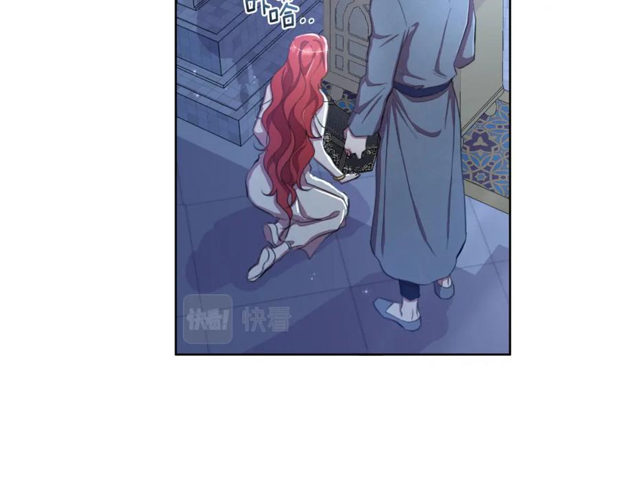 第226页
