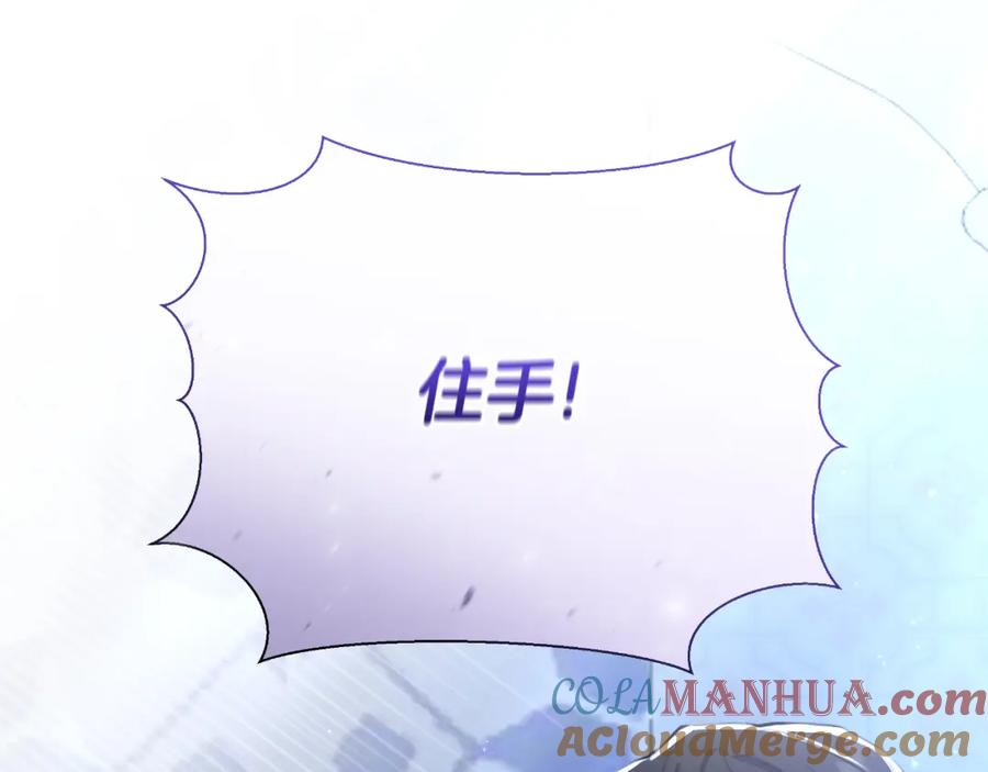 第229页