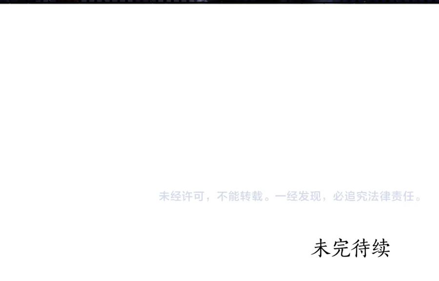 第232页