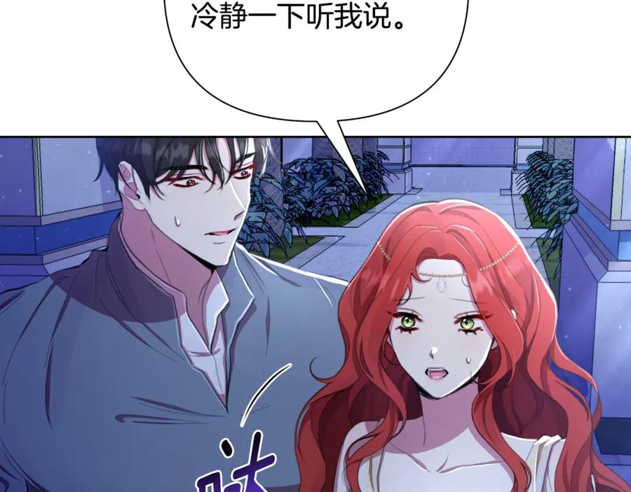 第235页