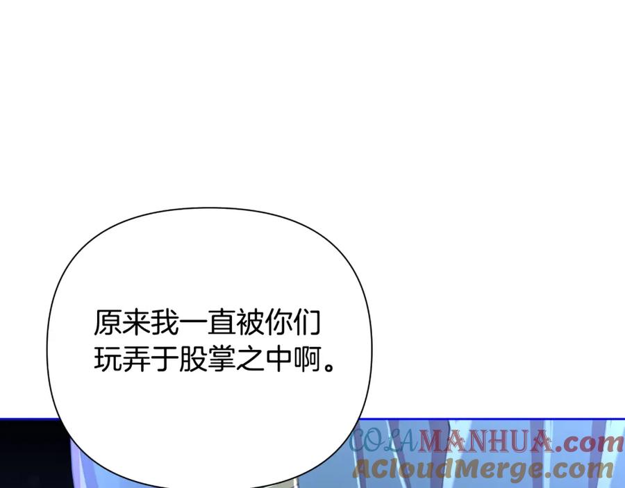 第241页