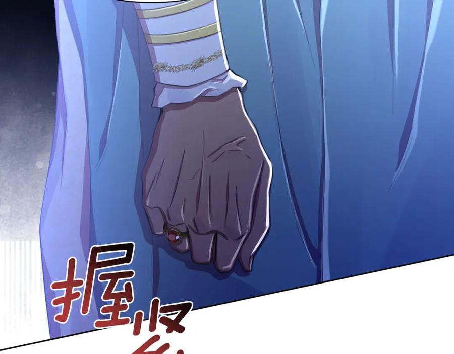 第242页