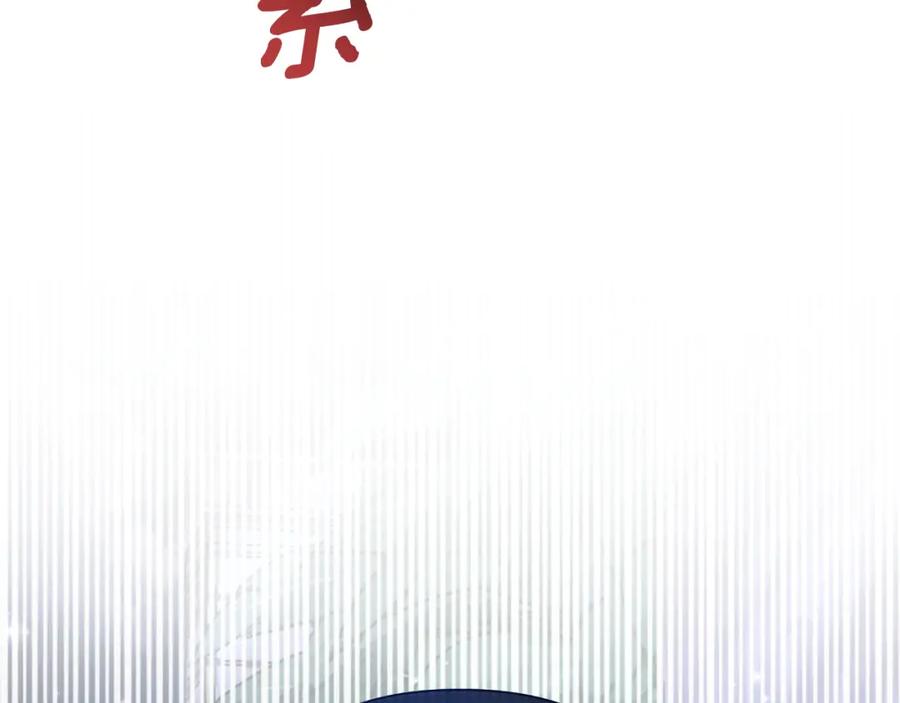 第243页