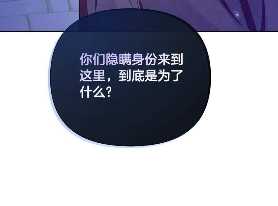 第247页