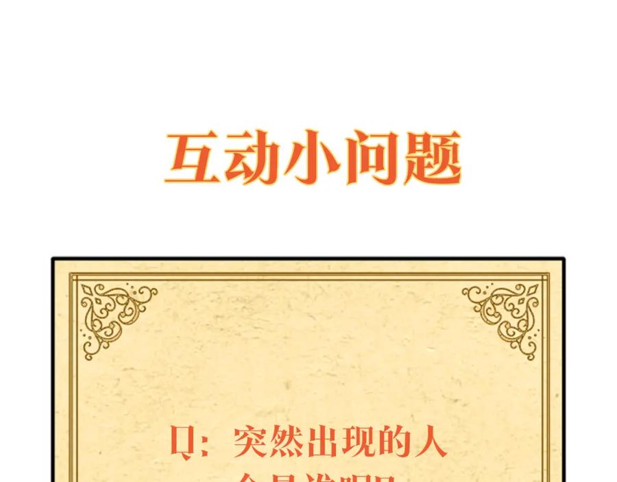 第248页