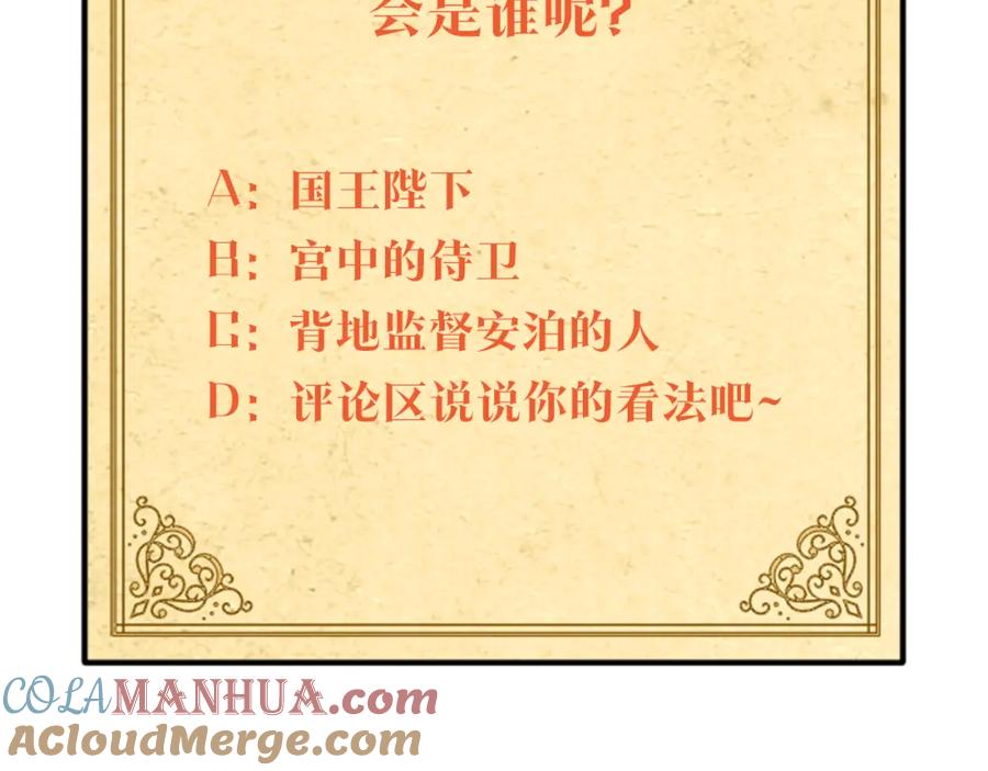 第249页
