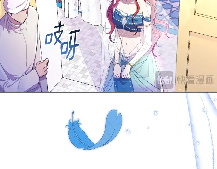 第190页