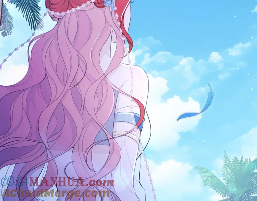 第197页