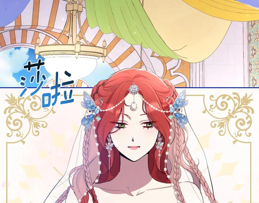 第214页