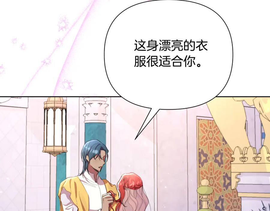 第220页