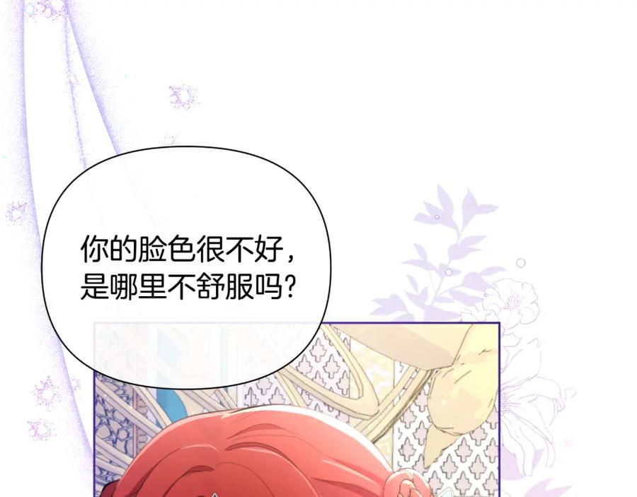 第222页