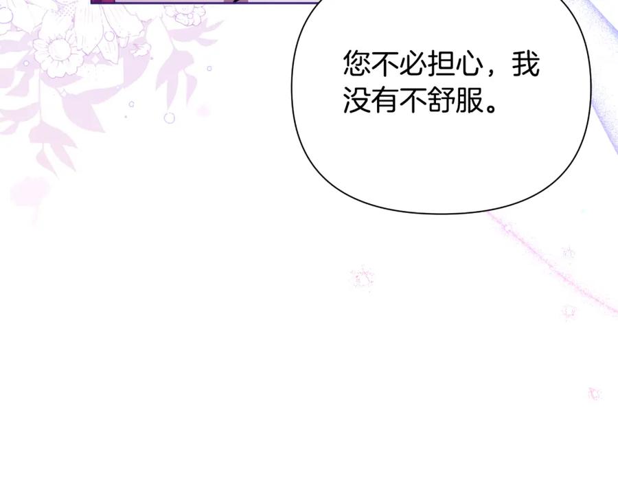 第224页