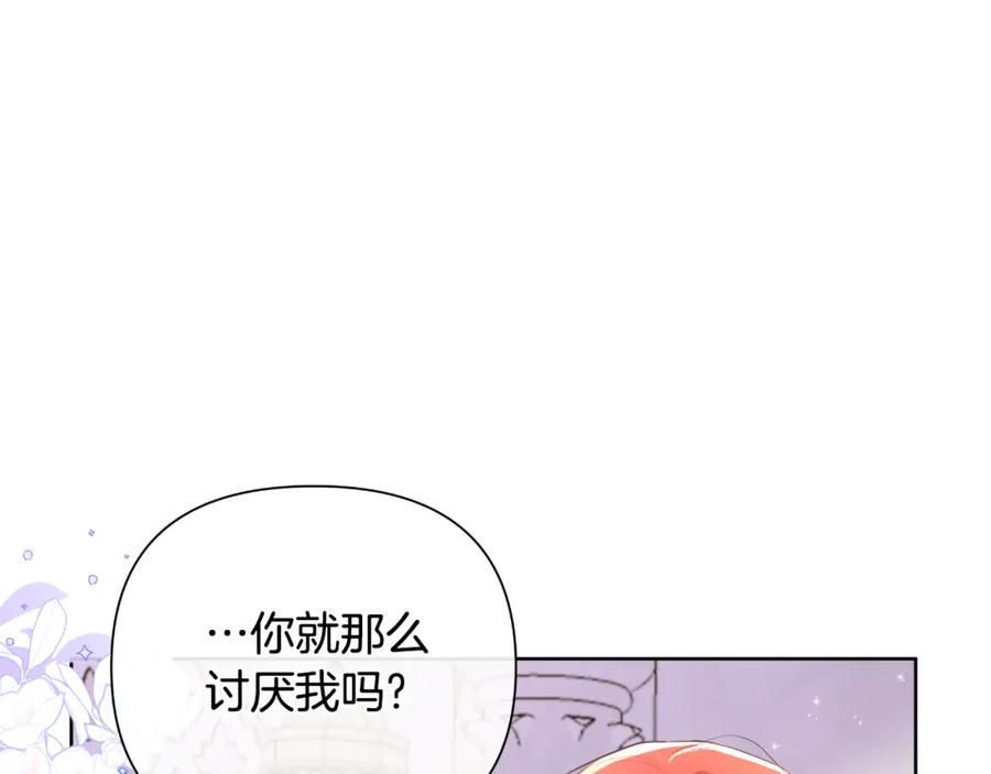 第226页