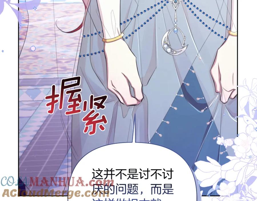 第229页