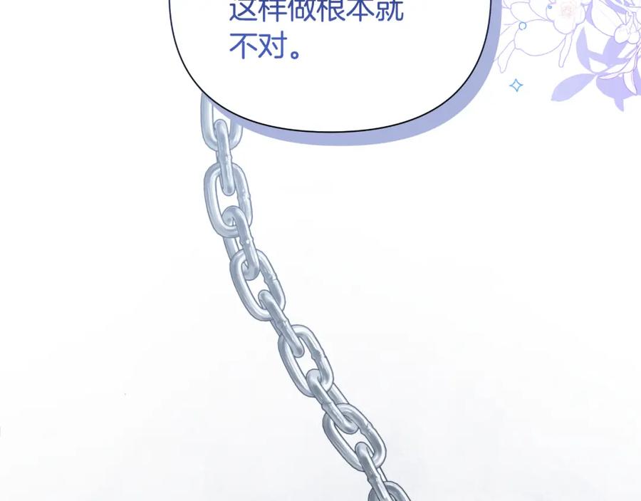 第230页