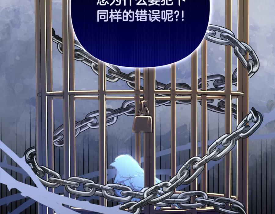 第232页
