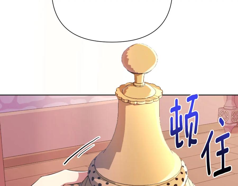 第239页