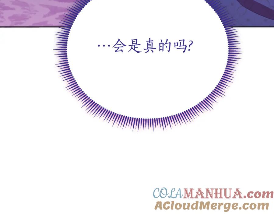 第245页