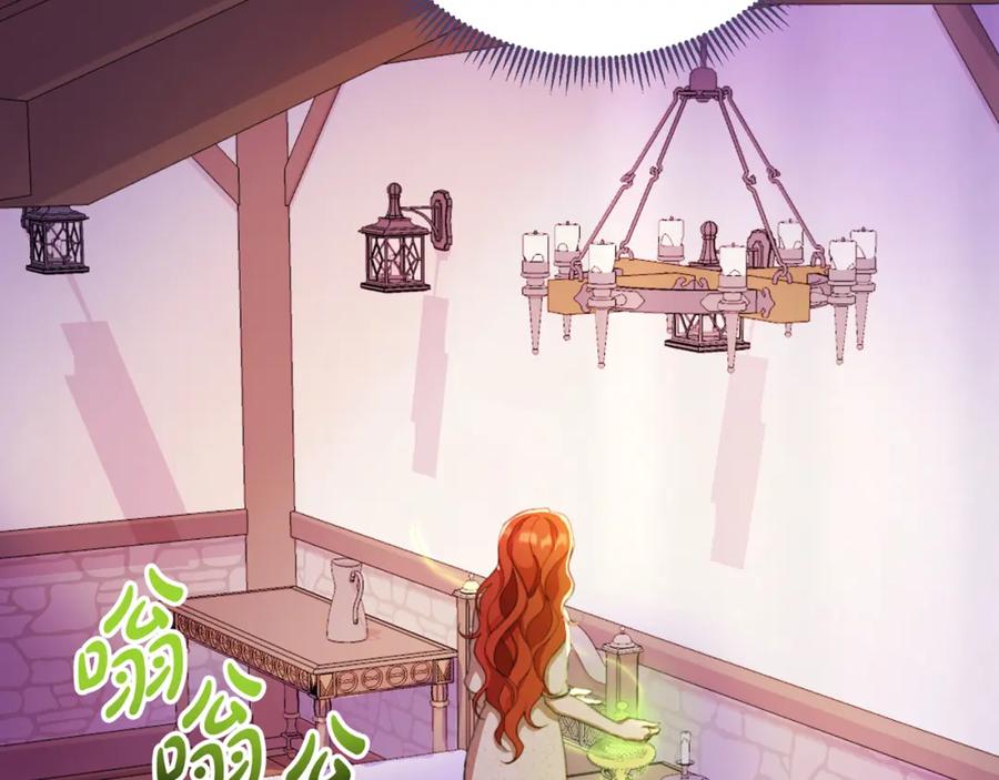 第247页
