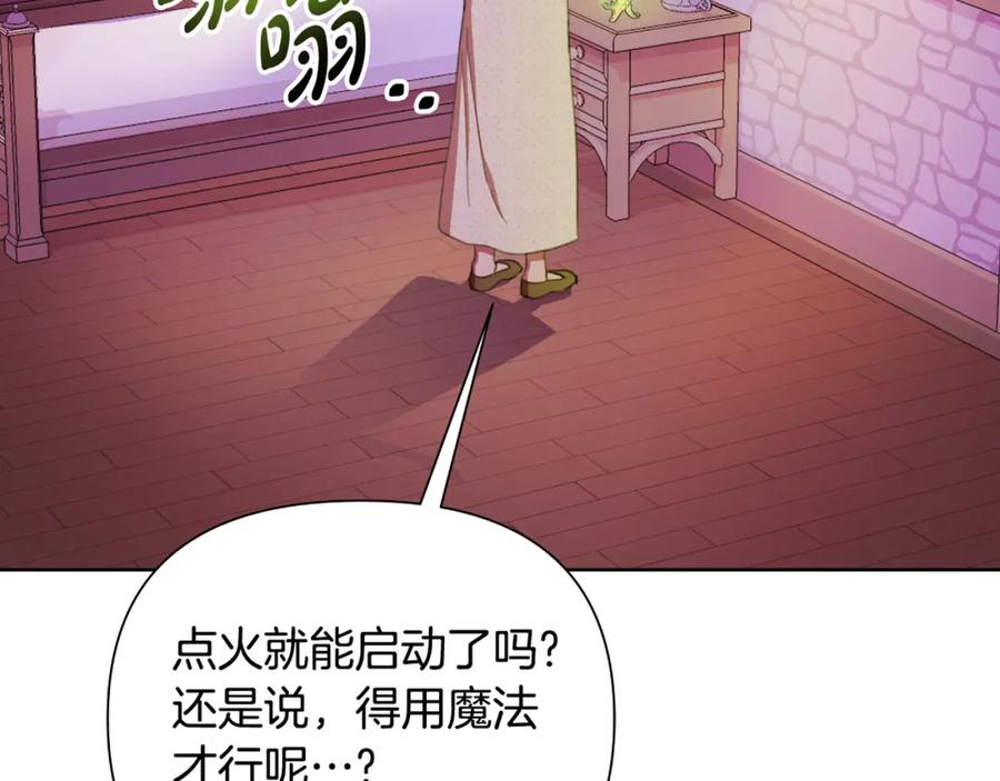 第248页